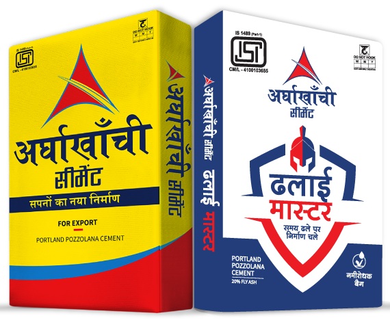 Why Arghakhanchi Cement